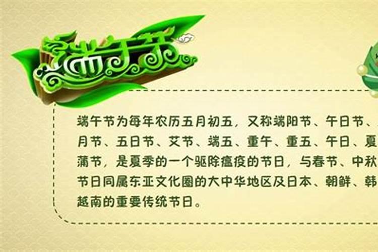 梦见给别人做饭吃什么预兆