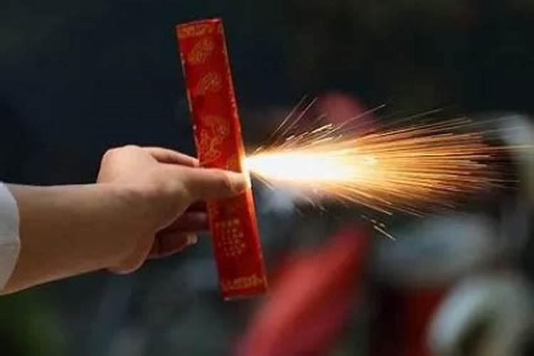 烟花爆竹管理条例第四十二条第二款