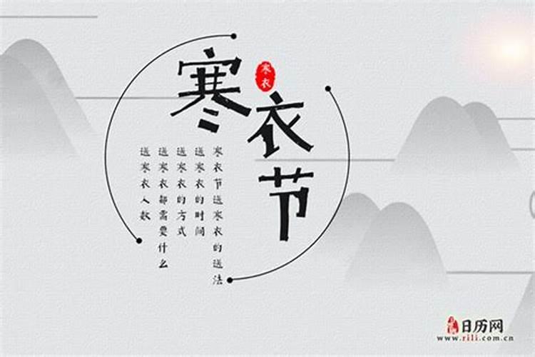 命好是什么意思 什么是命好