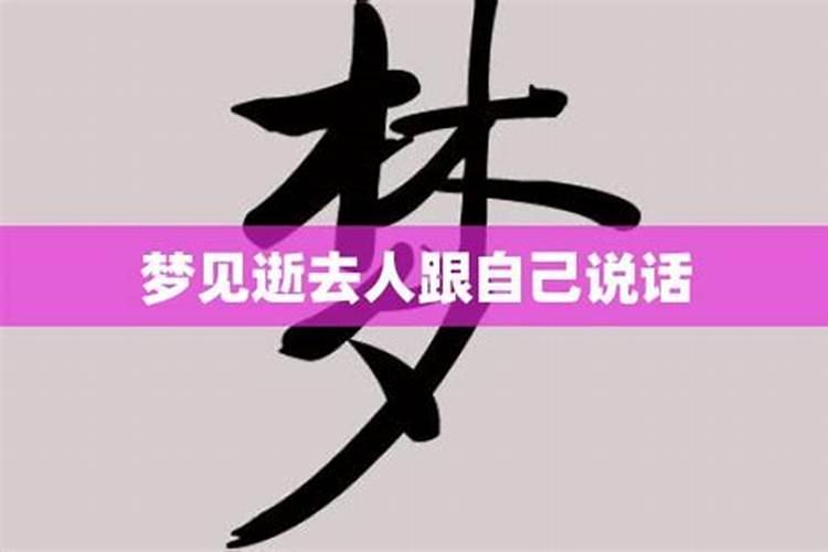 梦见成熟的香蕉