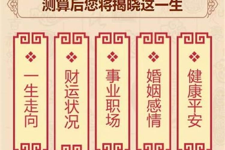 五七的来历和意义