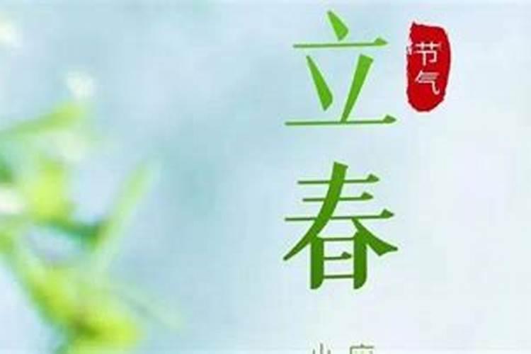 2019年10月25日十二生肖运势解析？