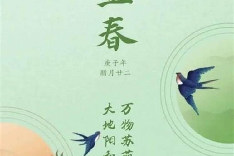 梦见发丧