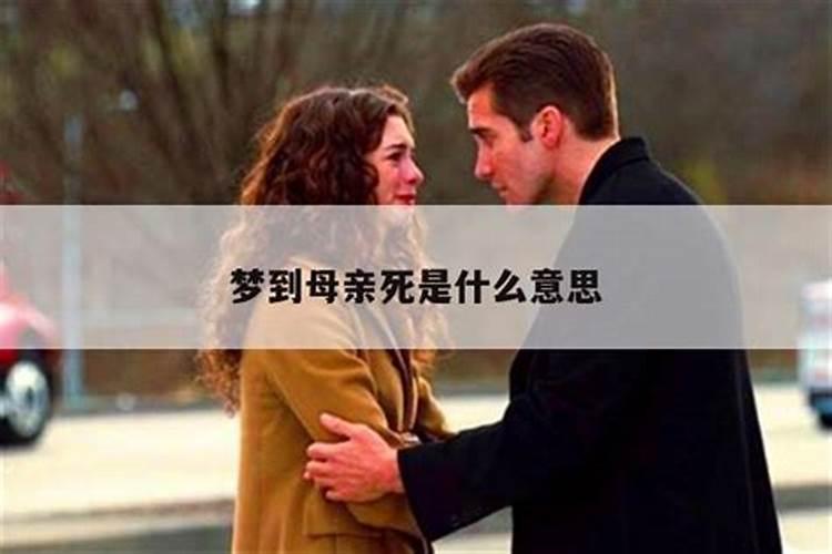 什么样的孩子要拜干娘