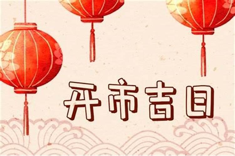 梦到去世很多年的奶奶 生病躺在床上