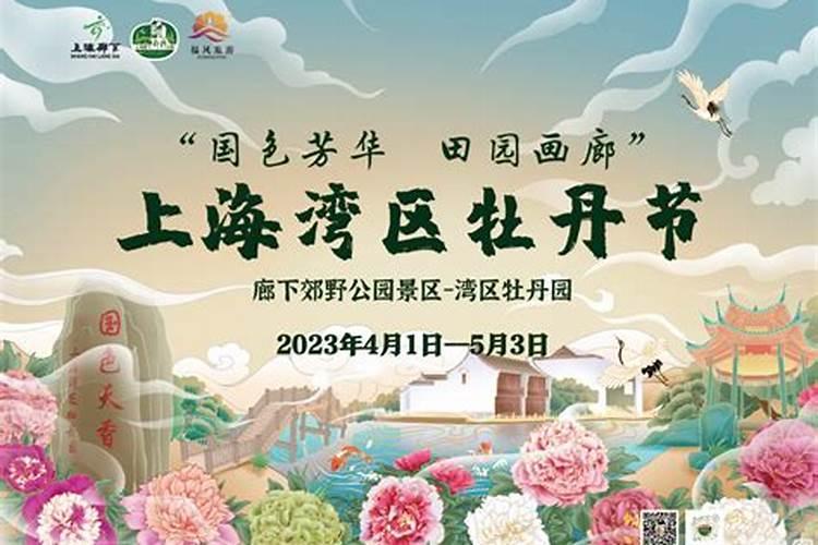 上海有哪些地方好玩的好吃的