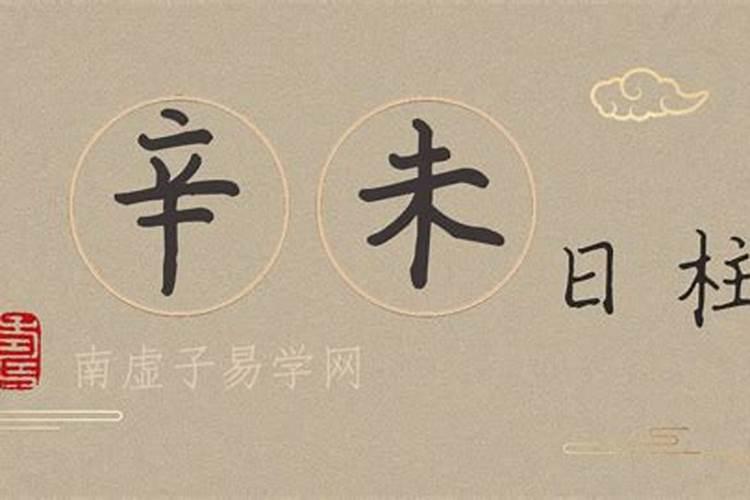 七月十五烧纸有什么讲究？七月十五上香要注意什么？