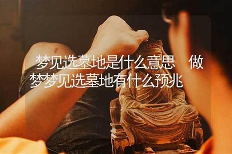 6月财运最好的生肖2023年 钱财滚滚来事业红红火火？