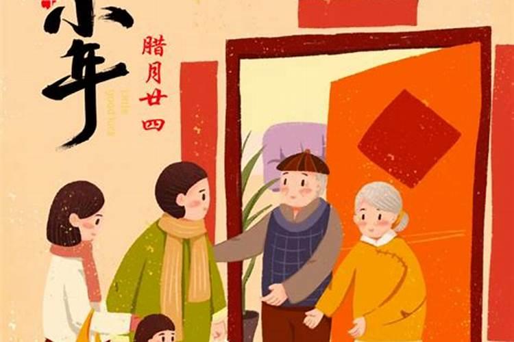 十月一是上坟的节日吗