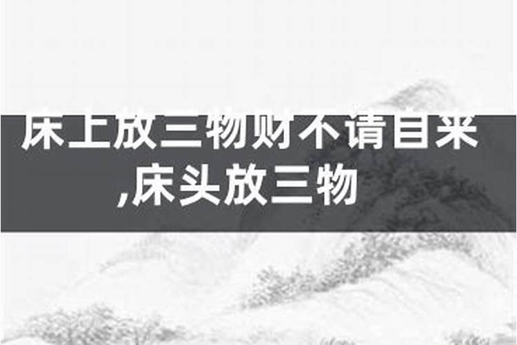 属牛的几月出生最好