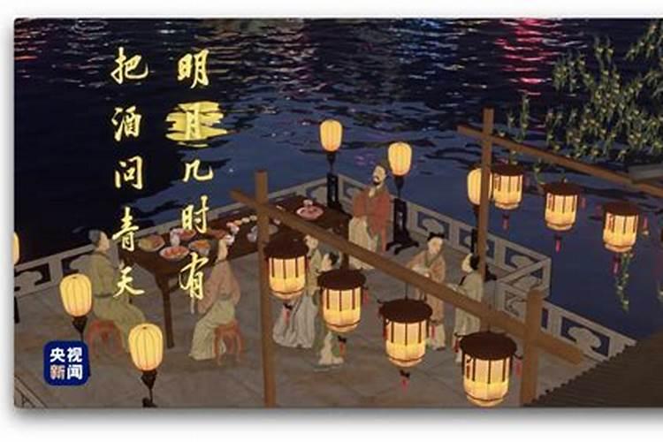 女命犯太阴高照好吗？