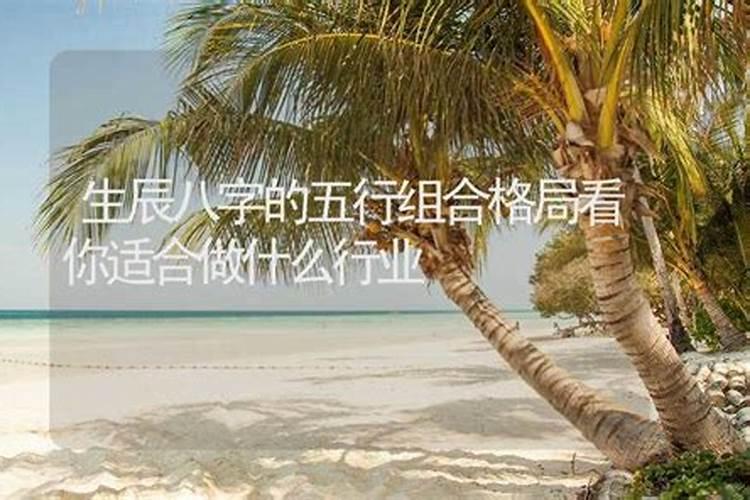 梦见有人到家里拿东西的预兆
