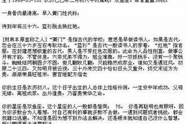 2024年快递放假时间一览网购快递春节还发货吗