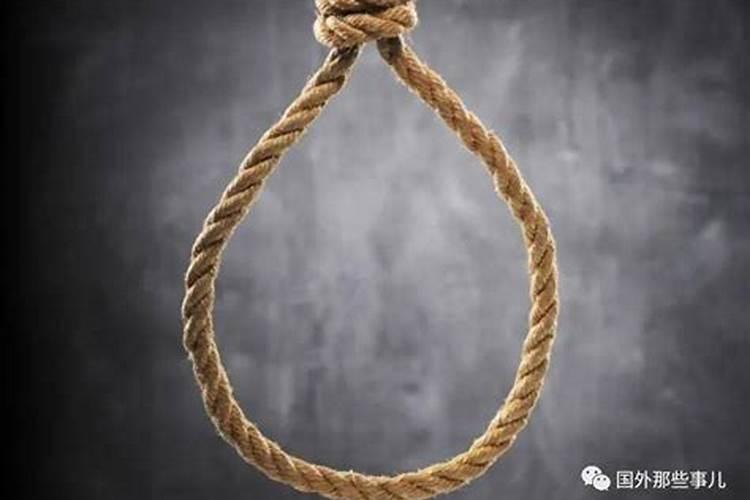 梦到吊死的死人了,是怎么回事