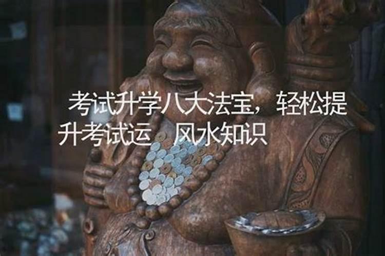 2025属兔的犯太岁吗