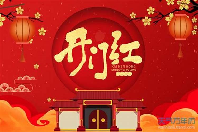 12月份的南京冷不冷