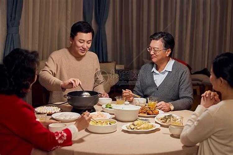 算命说太岁是什么意思