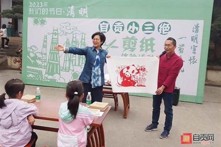 成都哪有算命很准的人