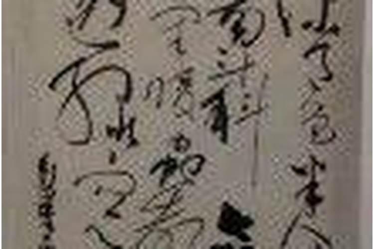 哪个伟人是初一出生