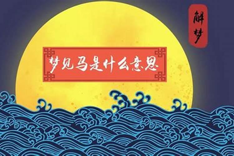 增福财神是哪位财神