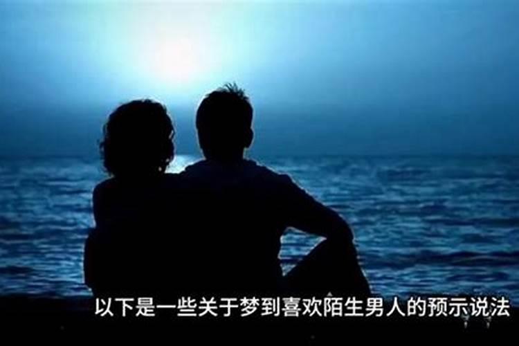 财神爷生日是农历哪一天