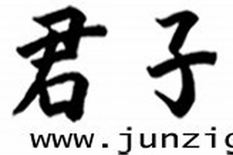 2025属龙的刑太岁吗