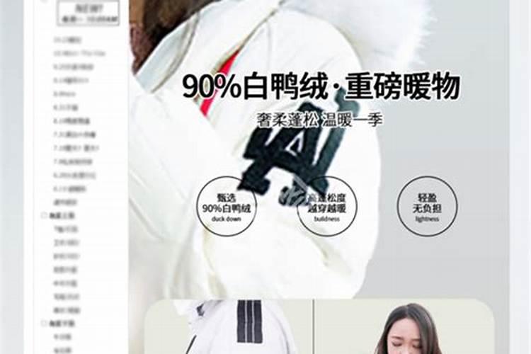 根据生辰八字测五行中缺什么？我家的是男宝宝,阳历2012年5月21号15...