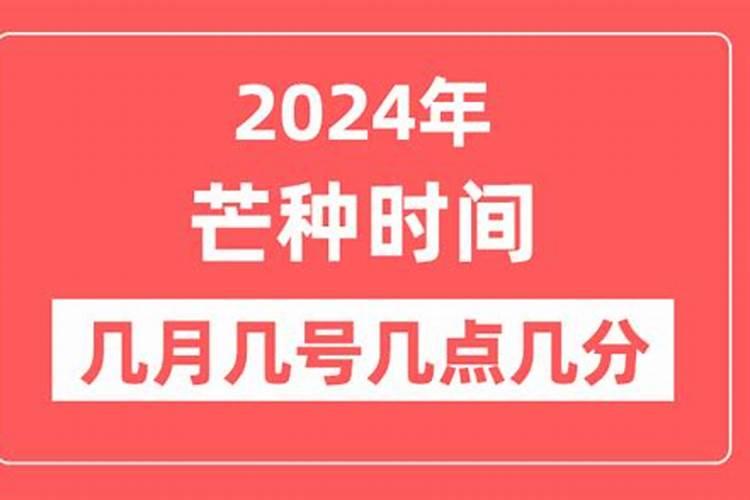 梦见父亲买新车的预兆