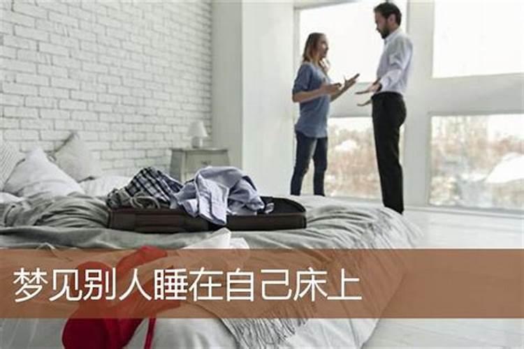 命带2个财库的人多吗
