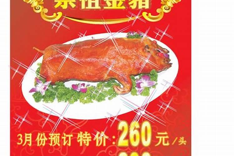 梦到妇女是什么意思？