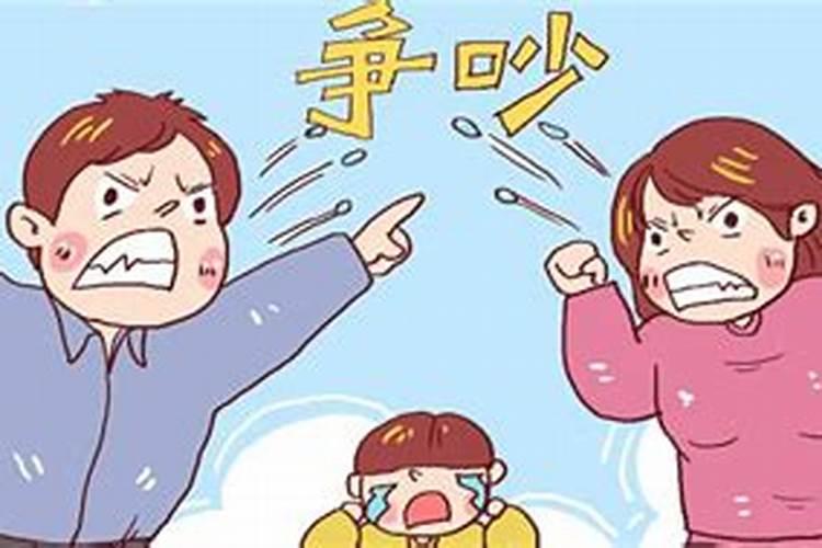 梦见前夫与他老婆的预兆