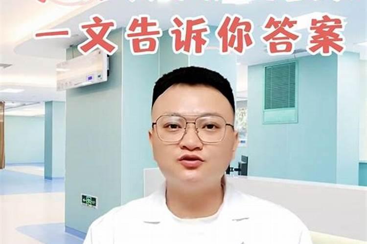 八字命理中如何排大运,流年