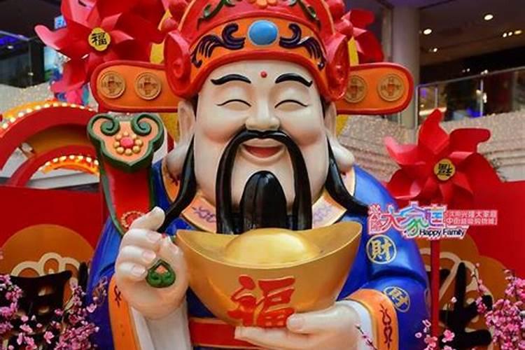 为什么说今天(农历七月二十二),是财神爷生日？有什么依据么