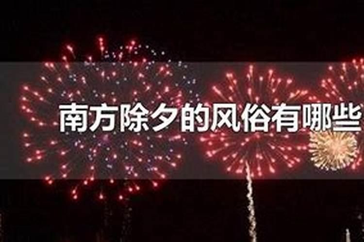 98年属虎2025年运势怎么样？