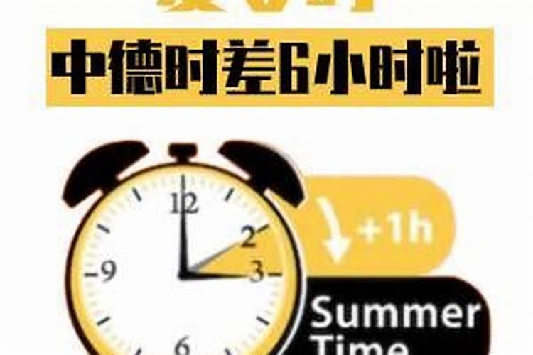 为什么纳粹德国进攻苏联的时间非要选在6月22日夏至日？