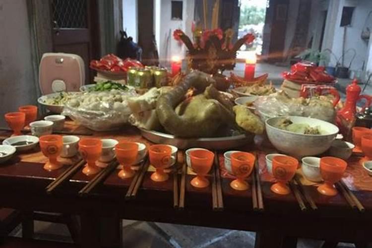 中秋祭祖的最佳时间