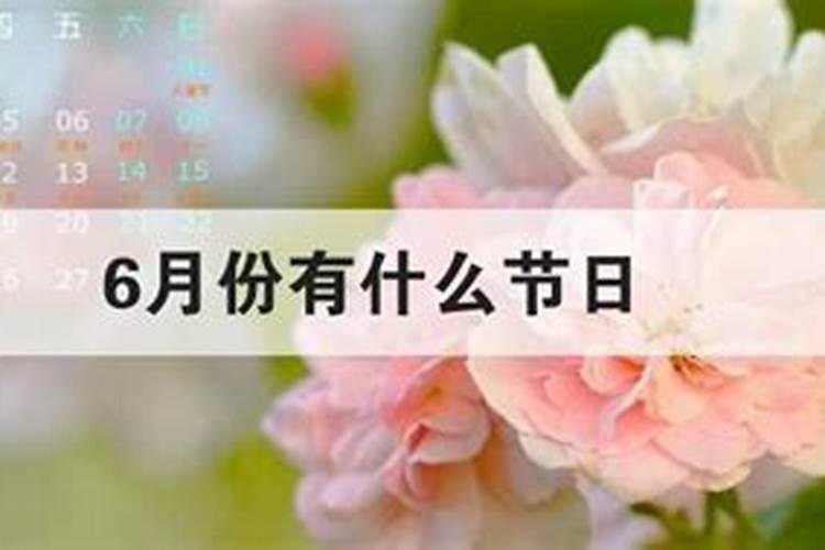528是什么意思