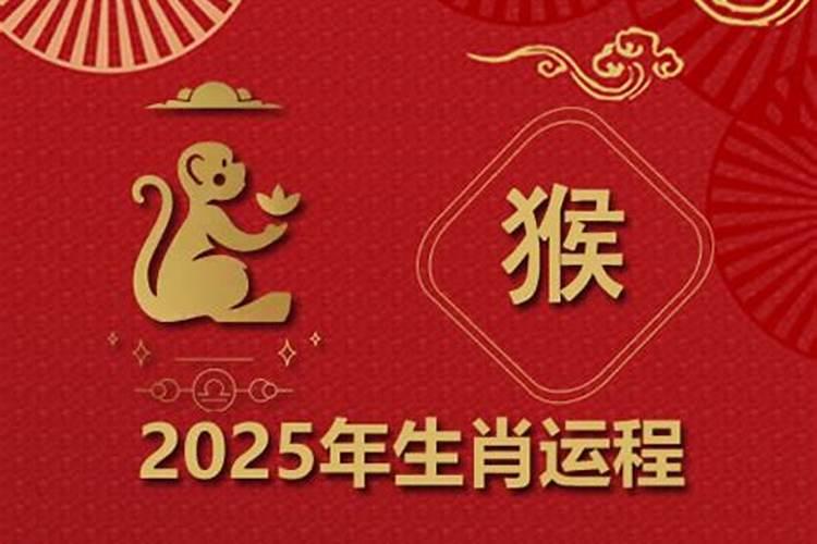 一个人的财运是命中注定的吗,人的财运都是注定的吗