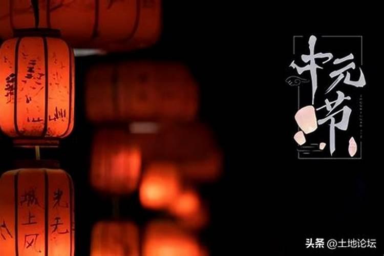 烧纸怎么写