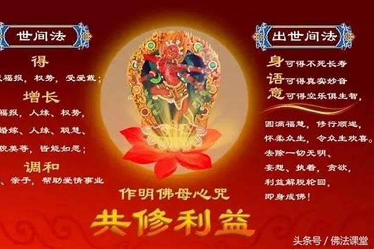 上等命女人的出生月份(2,6,10)