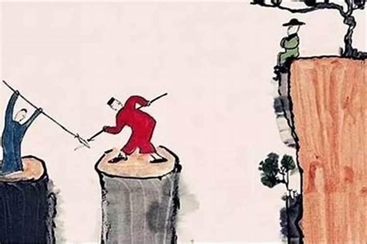 命中犯小人怎么办