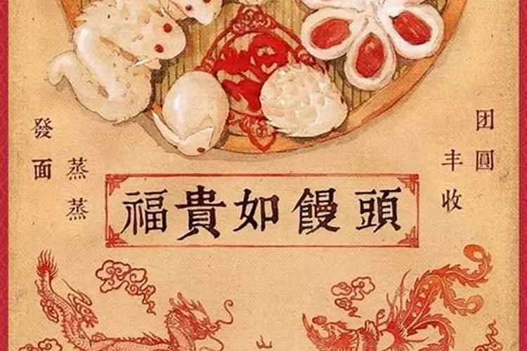 属鼠人的逐年运势 属鼠人一生运程