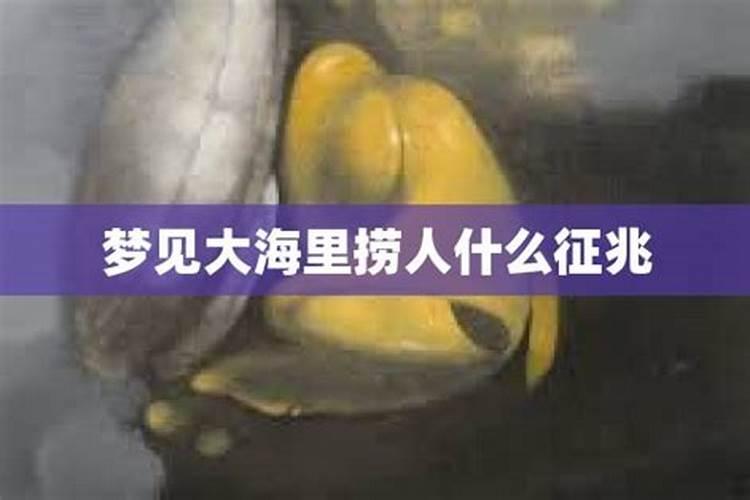 梦见死去的父母都还活着是什么意思
