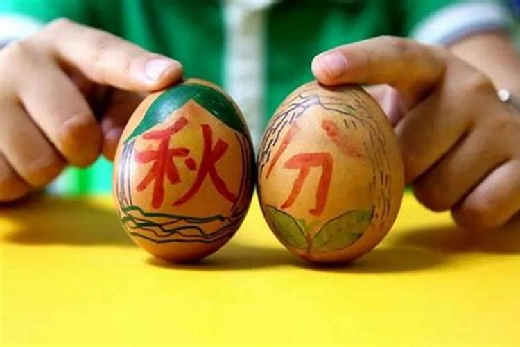 生肖鼠1996年2025年运势如何 生肖鼠1996年2025年全年运势