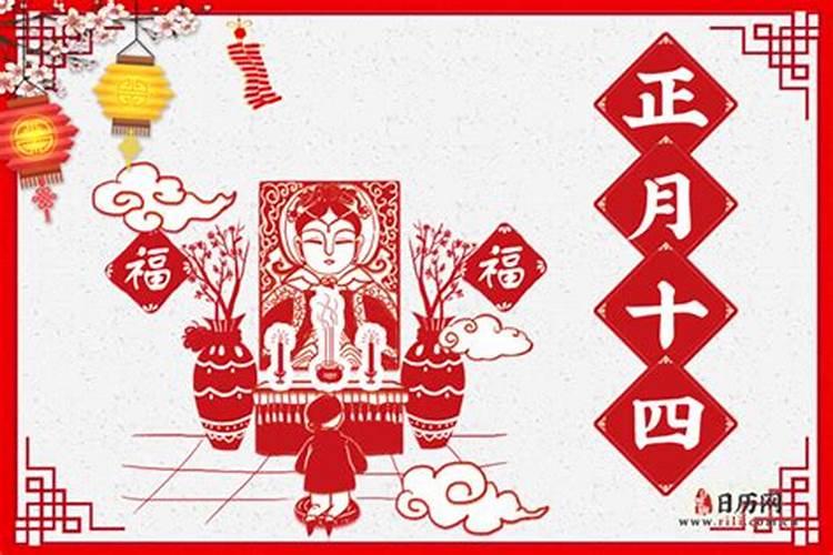 看坟地风水顺口溜