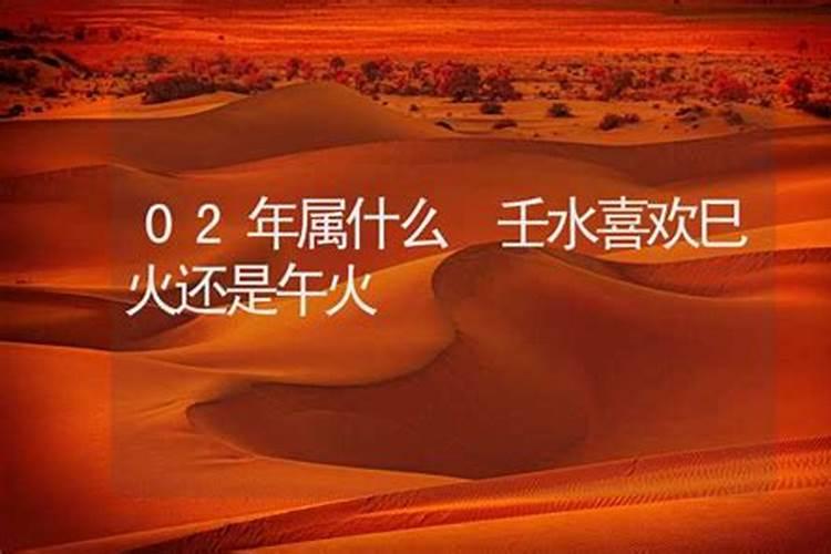阳历1980年6月6日早5点多钟出生的女生,想求一卦了解适合什么行业、职业...