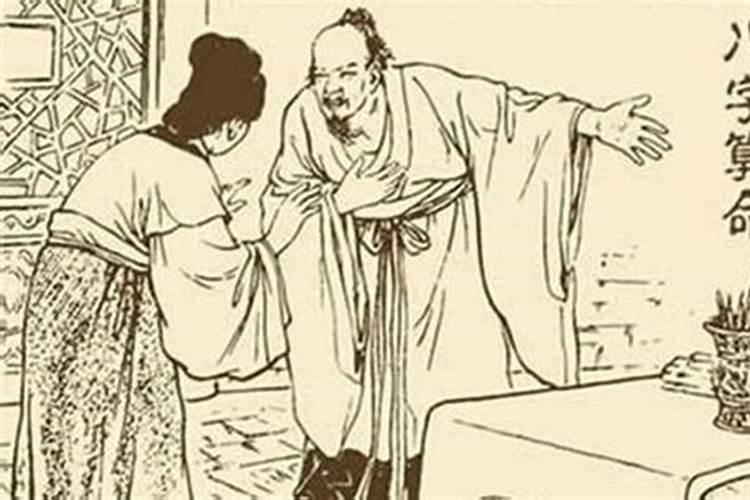 两个人八字不合怎么办,八字不合的人,真的不能在一起吗？