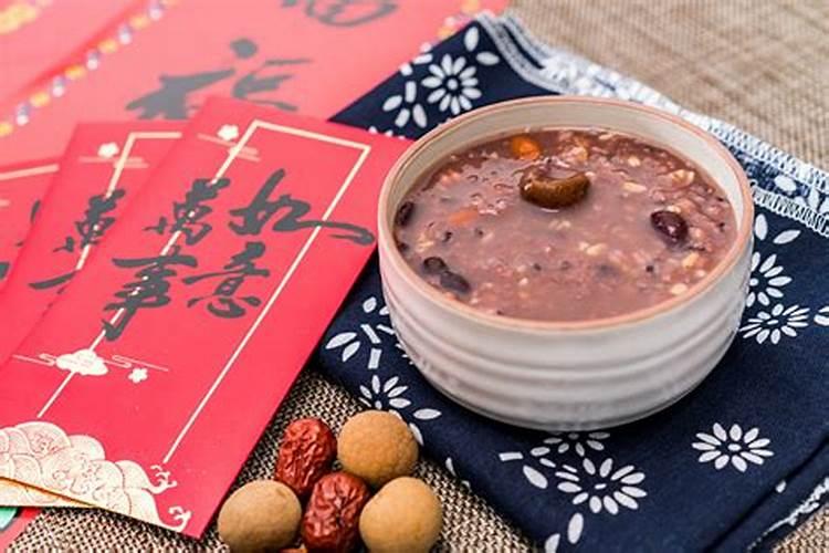 历史上腊八喝腊八粥的习俗与什么有关？