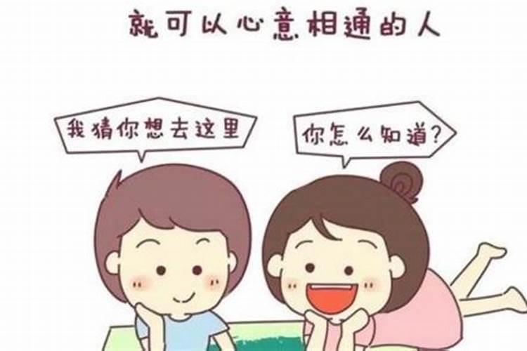 梦见我躲着前男友的预兆