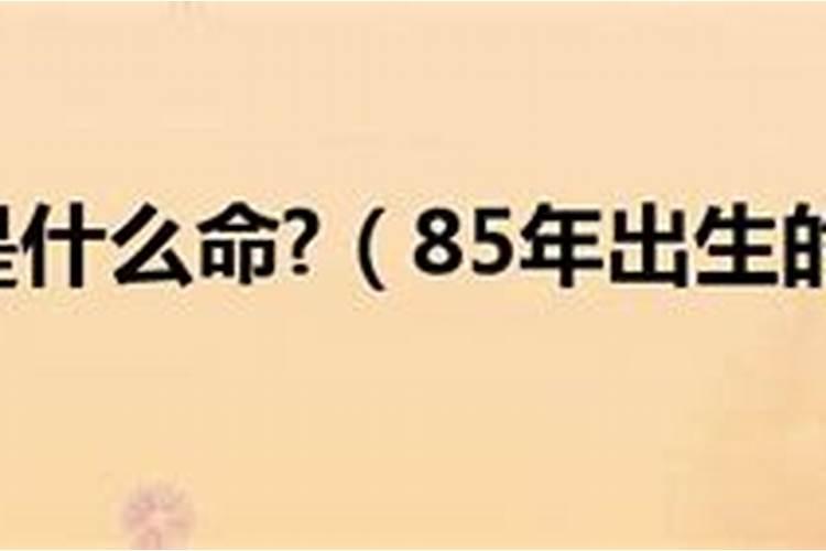 这个月正月初几办酒席那天是好日子